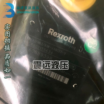 Original assembly REXROTH Oil A2FM16 A2FM16 61W-VBB030 A2FM16 61W-VBB040 61W-VBB040