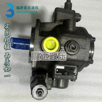 German vane R900563233 R900563233 PV7-11 PV7-11 06-10RA01MA0-10 06-10RA01MA0-10