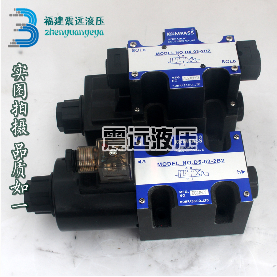 KOMPASS Electro-Hydraulic Valve D5 D4-04 06 10-3C2 3C3 3C4 3C6-A25 D2-PD