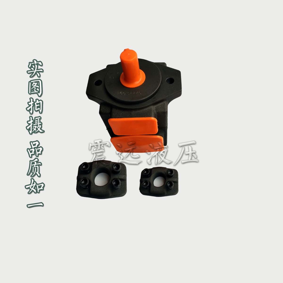 Silent high pressure low pressure vane pump PV2R1-4 6 8 10 12 14 17 19 23 25 28 31F-R