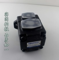Taiwan KOMPASS PV2R23-26 33 41 47 53 59 65 75-76-FR