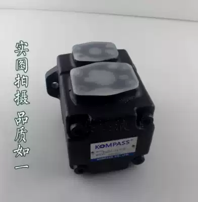 Taiwan KOMPASS kobest shi PV2R23-26 33 41 47 53 59 65 75-76-FR