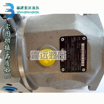 Original installed Rexroth oil pump A10VSO28DFR 31R-PPA12N00 plunger pump injection molding machine pump