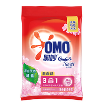 OMO mysterious automatic phosphorus-free laundry powder containing gold spinning fragrance elegant cherry blossom 3kg hand-washed stain removal family bag