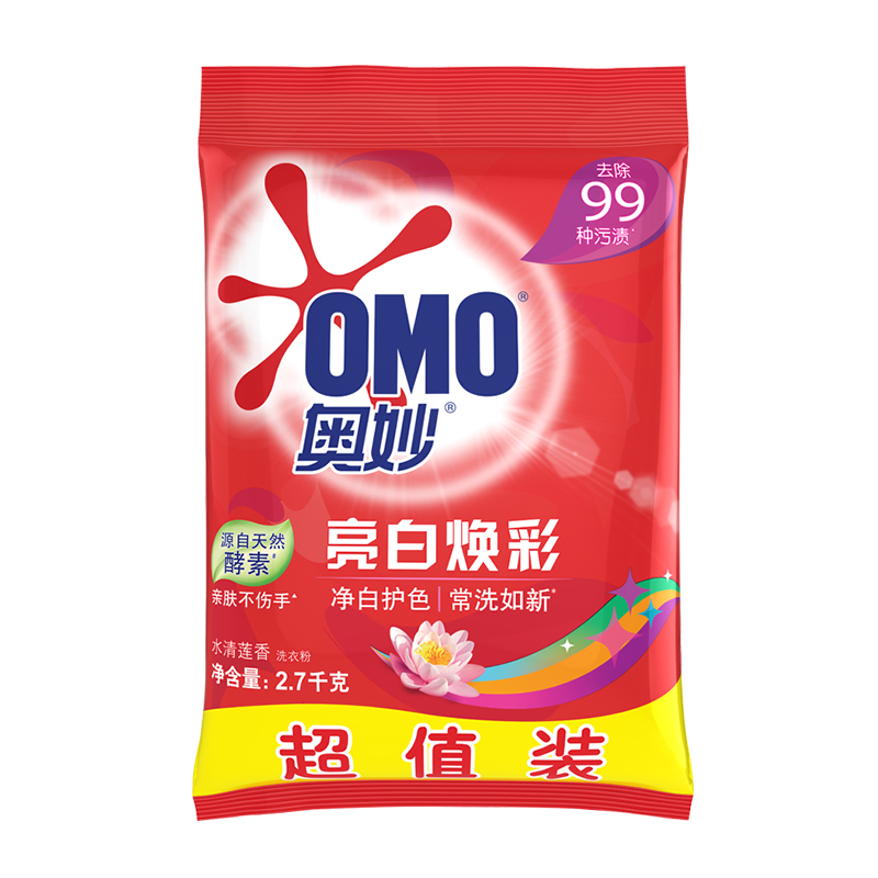 OMOOMO enzyme washing powder 2 7kg bright white rejuvenated water clear lotus scent decontamination to stain