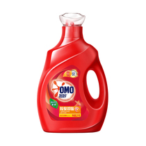 Mysterious sunshine musty deodorant deodorant deodorant laundry liquid 2KG sunshine fragrance enzyme laundry liquid to remove odor