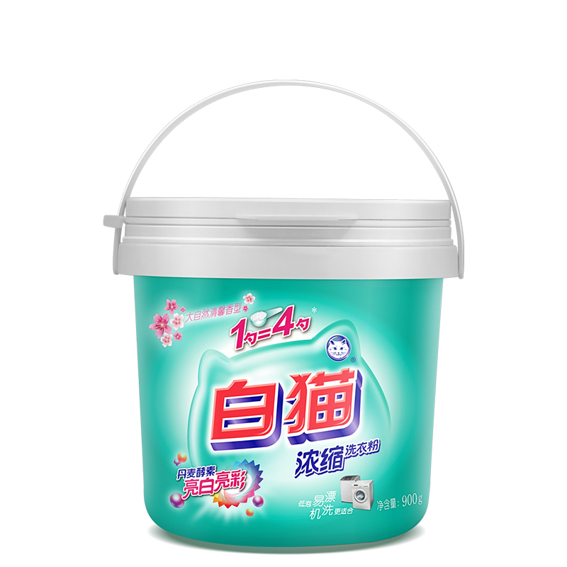 900g white cat concentrated washing powder Natural fragrance bright white bright color stain removal