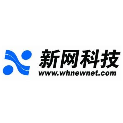 品牌邮箱