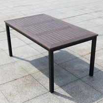 Outdoor table and chair villa garden courtyard table chair leisure cafe outdoor balcony anticorrosive wood plastic table and chair