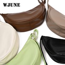 Autumn and winter versatile high-end PU soft leather dumpling bag female student shoulder bag Japanese niche crossbody bag armpit bag