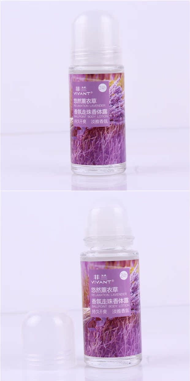 Bellis đi hạt, phong, mồ hôi, sương, mùi hương, sương cơ thể, nước hoa lăn, mùi, nam và nữ, hương thơm lâu dài nước hoa nam mùi nhẹ nhàng