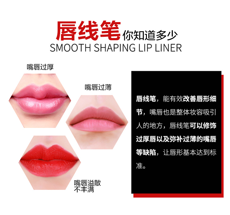 Tự động son môi bút môi lót không thấm nước bền dưỡng ẩm không- đánh dấu môi bút chì khỏa thân mờ bưởi màu đậu màu 	son bút chì mamonde màu hồng đất