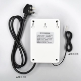 XH-W2403 XINGHE HAZY Digital Degance Tempert Controller Переключатель разъем