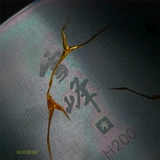 51783 Advgear Titanium сплаво