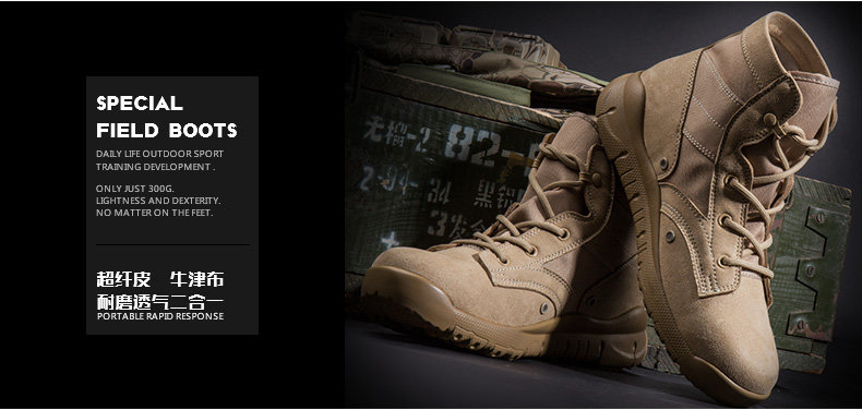 Bottes militaires pour homme - lumière - Ref 1397378 Image 28