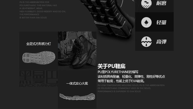 Bottes militaires pour homme - lumière - Ref 1397378 Image 15