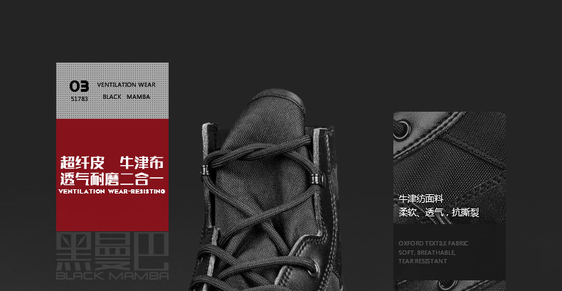 Bottes militaires pour homme - lumière - Ref 1397378 Image 16