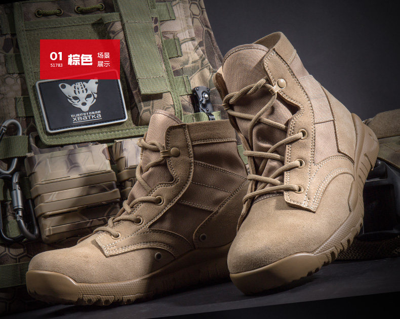 Bottes militaires pour homme - lumière - Ref 1397378 Image 25