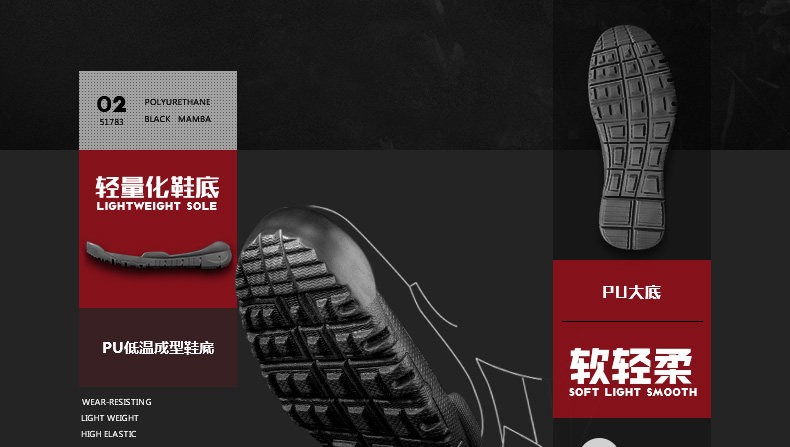 Bottes militaires pour homme - lumière - Ref 1397378 Image 14