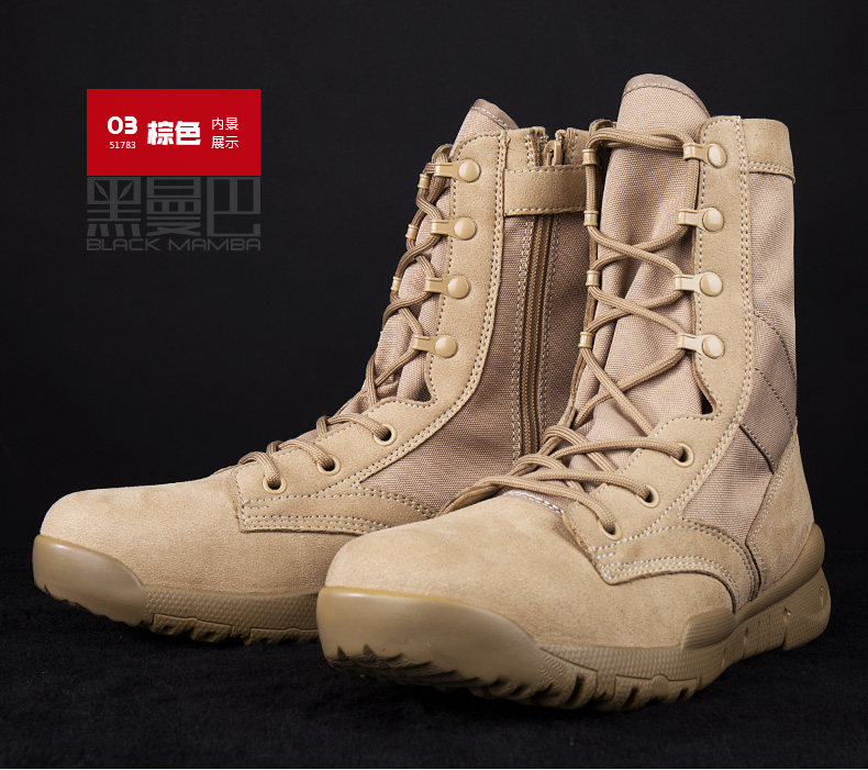 Bottes militaires pour homme - lumière - Ref 1397891 Image 25