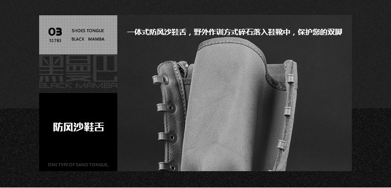 Bottes militaires pour homme - lumière - Ref 1397378 Image 21