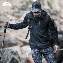 51783 Guardian God Tactical Single Layer Outdoor Outdoor Spring Autumn Waterproof Skin Sport Windproof Jacket