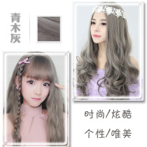 Fruit Taste Clean Water Hair Waxed Cream Dye Hair Cream Dye Color Polished Care Hair Salon Wholesale No Injuries