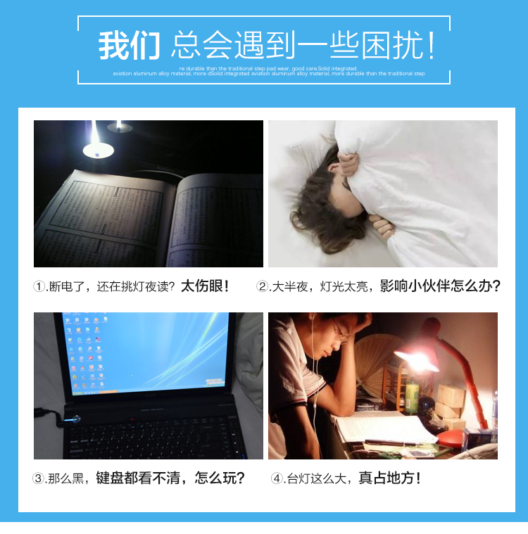Night Light đèn USB sạc kho báu đèn năng lượng nhỏ máy tính xách tay đầy ánh sáng nhỏ di LED đèn ký túc xá - USB Aaccessories cáp sạc usb type c