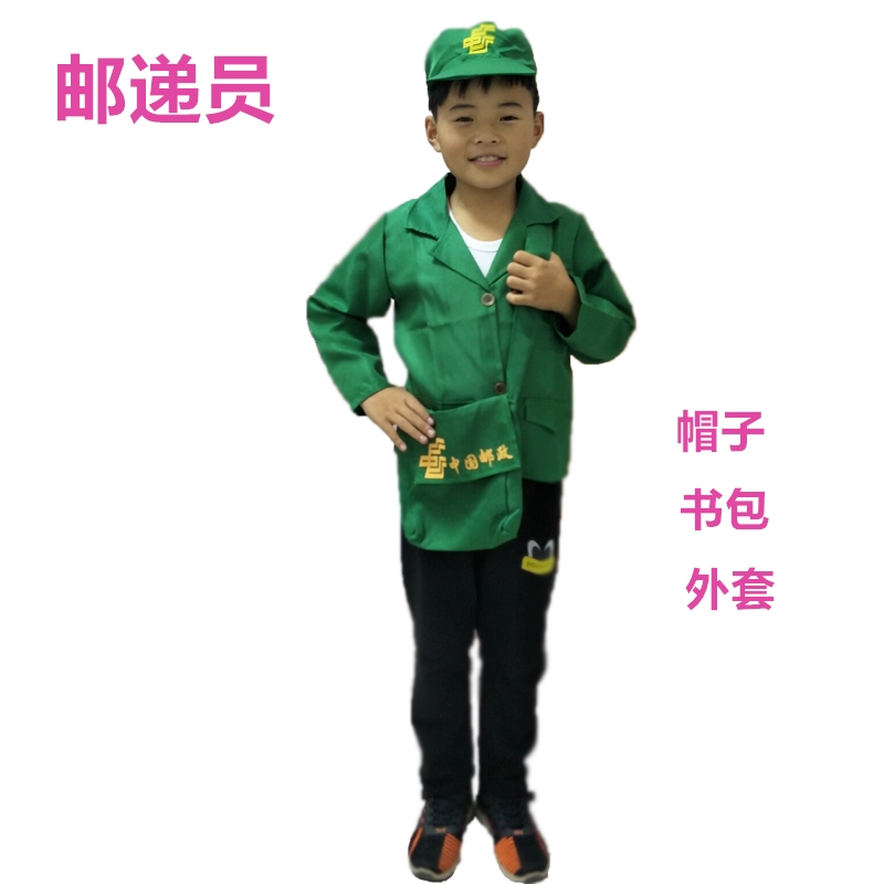 Trang phục trẻ em, trang phục chuyên nghiệp, tiếp viên nhỏ, bác sĩ hải quân không quân, y tá, lính cứu hỏa, cảnh sát đặc nhiệm trang phục biểu diễn động vật cho bé