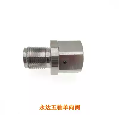 Waterjet accessories Yongda five-axis check valve body check valve body high pressure check valve hydraulic press universal valve body