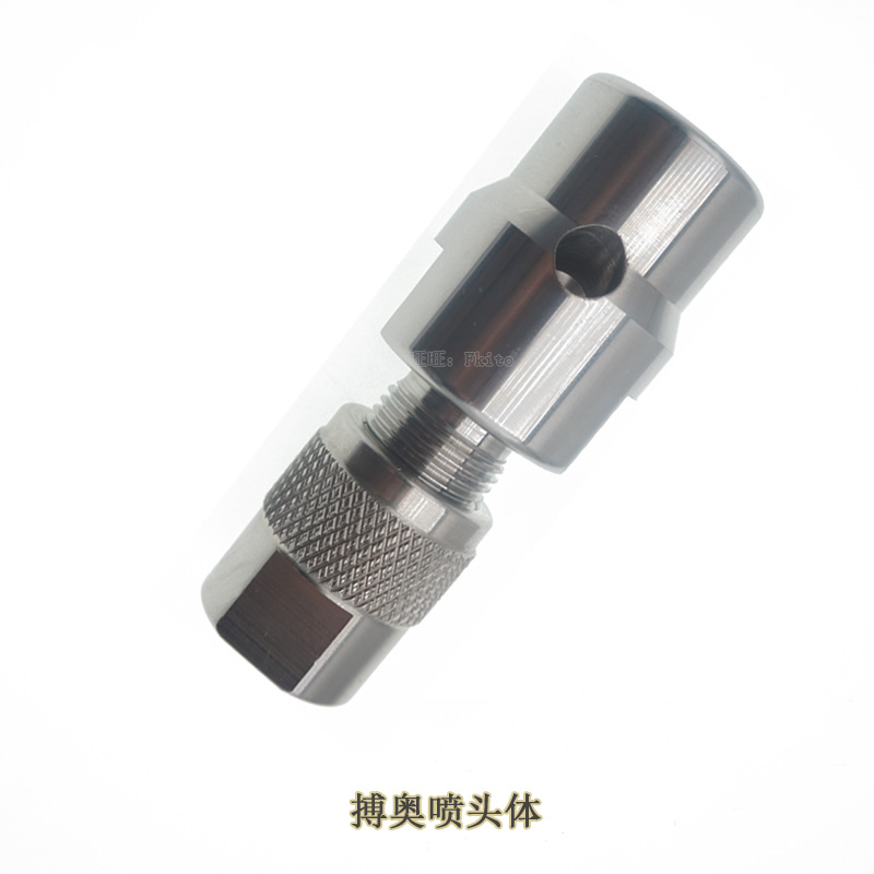 Water Knife Accessories Batter Body Beat Auwitter Body Shower Nozzle Body Mixed Sand Cavity Jewel Seat Three-Axis Sprinkler Body-Taobao