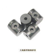 Water Knife Accessories Earth Mix Sand room New four-axis mixed sand room Geodesy sandstone Earth Water Knife Accessories