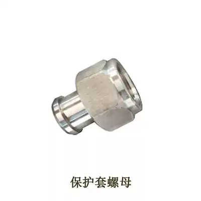 Waterjet accessories cutter head nut real yuan Yongda Bo Yuanli Yingtuo cutter nut Witt Ruichi knife nut