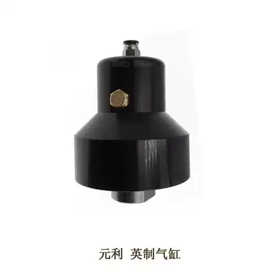 Waterjet accessories water switch cylinder Yongda cylinder Otofu cylinder Yuanli waterjet cylinder Earth cylinder air valve