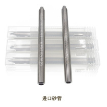  Waterjet accessories Imported sand pipe nozzle sand knife pipe Waterjet sand pipe sandblasting pipe knife head waterjet nozzle body sand mixing pipe