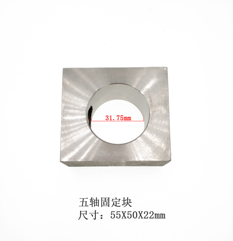 Water Knife Accessories Five Axes Fixed Block Fixed Block Positioning Block Sharp Five Axes Fixed Block