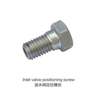Water knife accessories Water inlet valve positioning screw hollow nut large valve body positioning nut