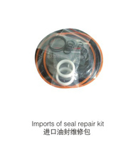 Water knife accessories Low pressure oil seal pack O-ring T ring T ring ACC low pressure oil seal low pressure oil seal complete oil seal