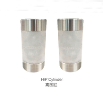 Water Knife Accessories High Pressure Cylinder Import High Pressure Cylinder Original frosted Import high-pressure cylinder supercharger accessories Warranty for one year