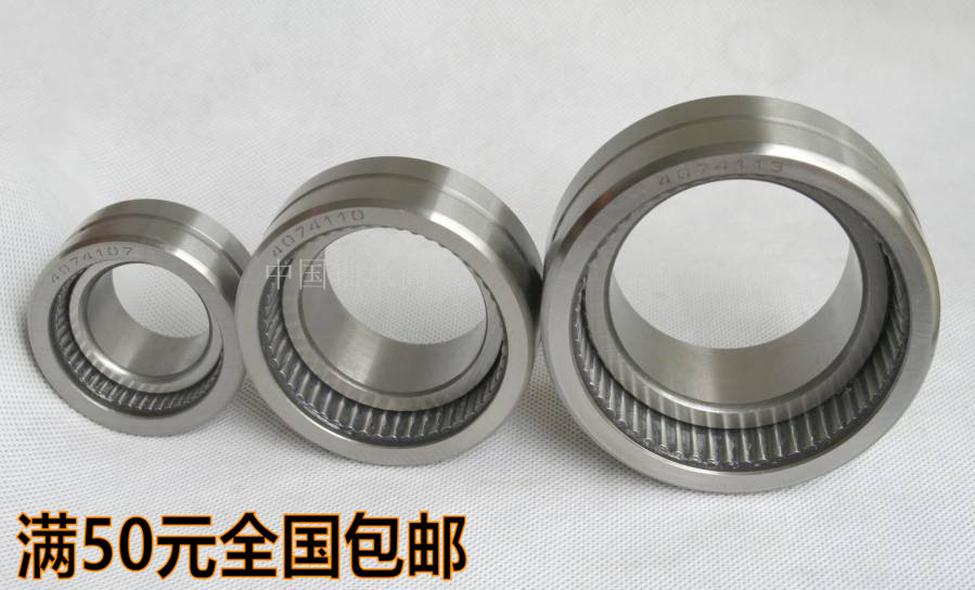 CZKY Needle roller bearing NAV4002 4003 4004 4005 4006 4007 4008 4009 4010