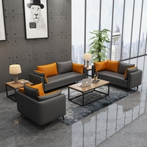 Nordic office sofa coffee table combination set Simple business reception negotiation room meeting leather three-person office