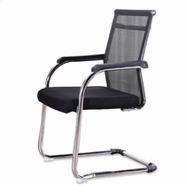 Computer chair Home office chair Bow chair Conference chair Mahjong chair Net chair Staff chair Chess and card room chair Student chair