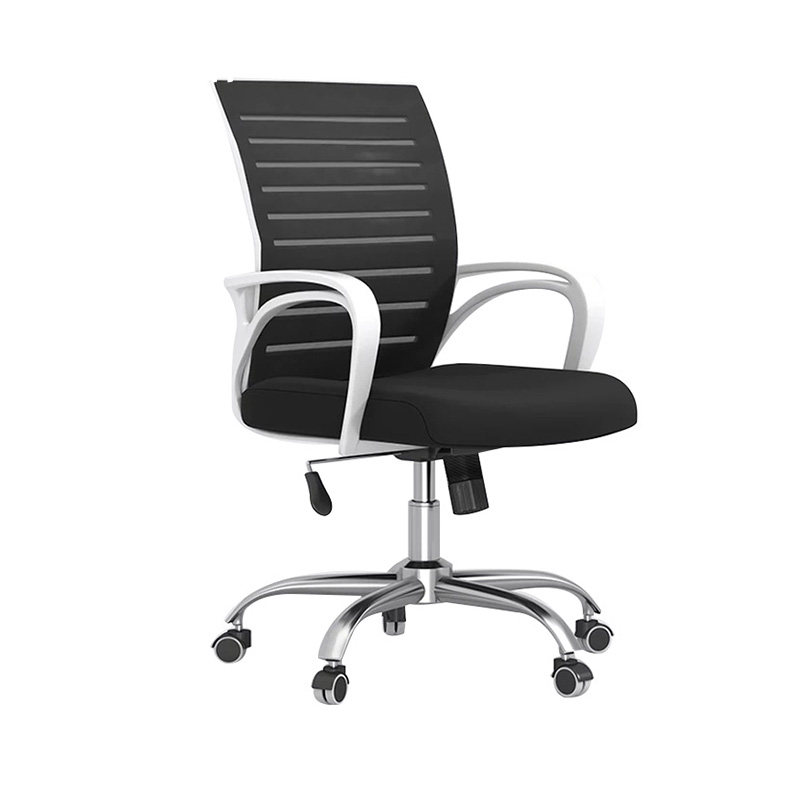 Computer Chair Home Casual Chair Special Price Fashion Seat Mesh Body Ergonomic Swivel Chair Staff Meeting Office Chair