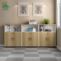 Office furniture File cabinet Low cabinet Wooden data storage cabinet Tea cabinet with lock Office bookcase Printer cabinet