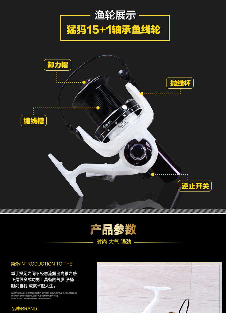 Море удочкой 戴家猛犸投升级二代8h超硬远投竿锚鱼竿长节甩竿海竿套装抛投钓竿 Dai