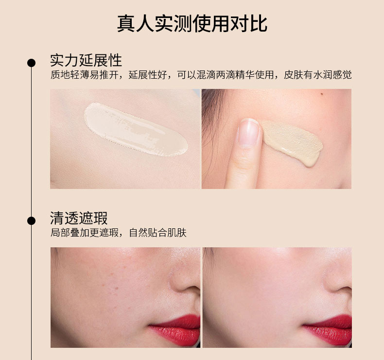 Mistine 24 giờ không trang điểm kem nền dạng kem chống nắng làm trắng cô lập che khuyết điểm Thái Lan - Nền tảng chất lỏng / Stick Foundation nền dior