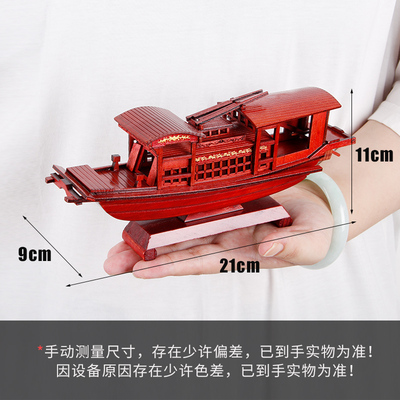 Chinese Style South Lake Red Boat Model Jiaxing Red Boat Handicraft Wooden Commemorative Boat Wooden Boat Mini Boat Exhibition Model Gift