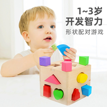 Wooden preschool education puzzle 1 year old baby assembly building block intelligence box baby boy monteshi early education shape matching toy