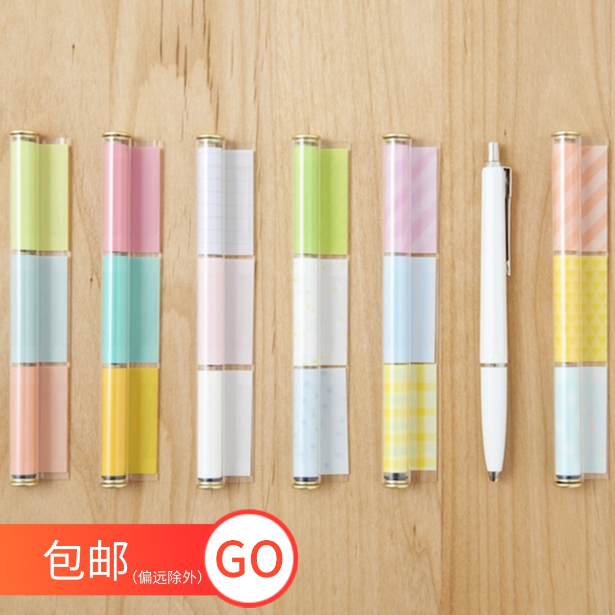 Japan Stationery Awards Kanmido Gamido PENTONE pen-type post-it note hand account marker pen-type post-it note