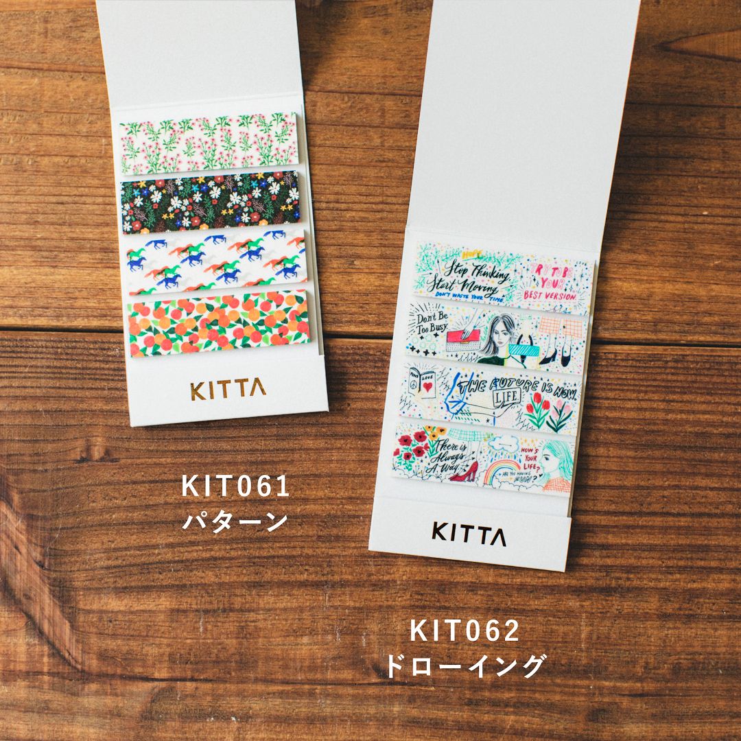 Spot Japan KINGJIM Jin Gong KITTA post-it notes and paper tape hand account decoration collage stickers bronzing series